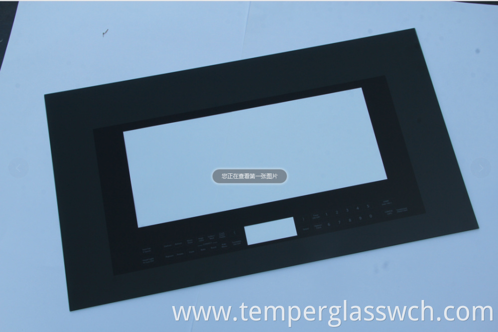 Tempered glass